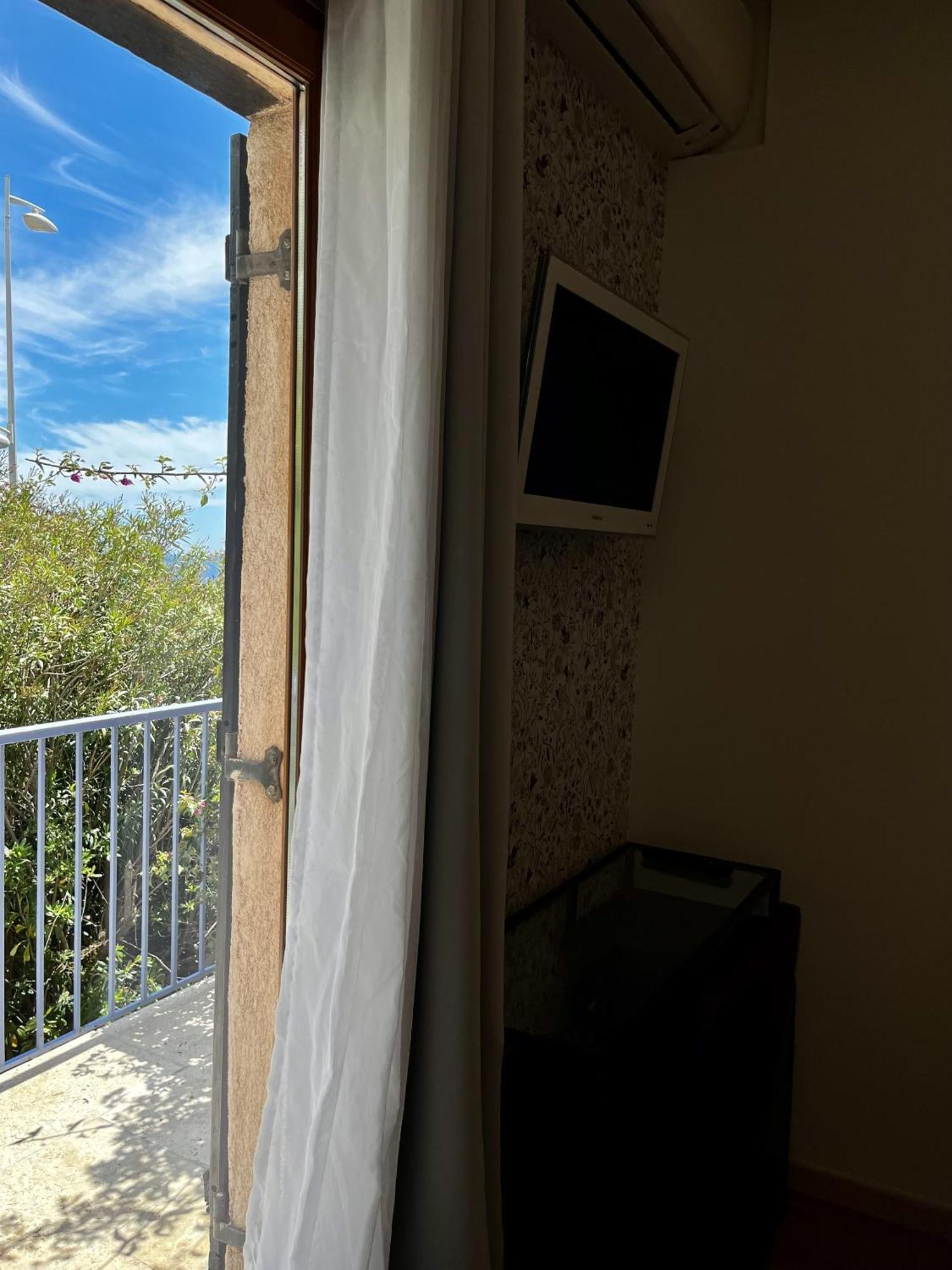 Le Patio